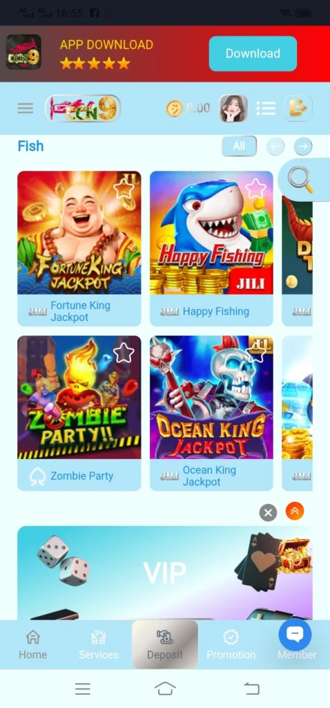 CCN9 Game Home Screen