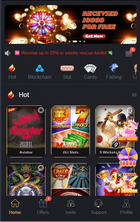 Six177 Game Home Screen