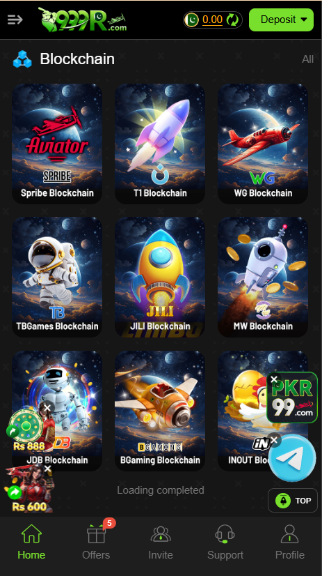 999R Game Home Screen