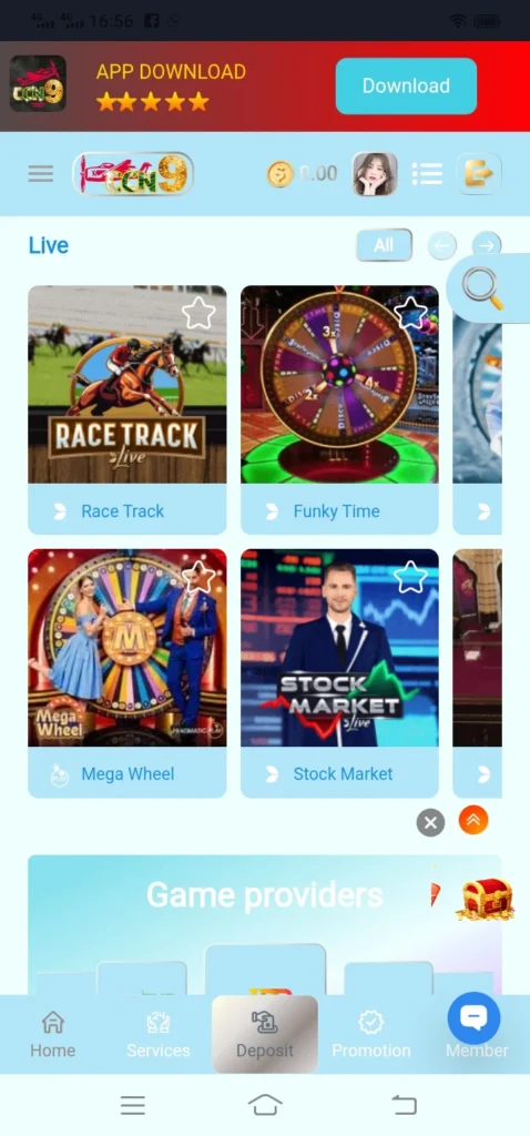 CCN9 Game Home Screen
