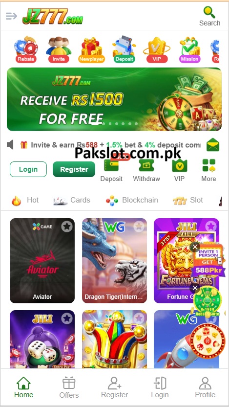 JZ777 Game Home Screen