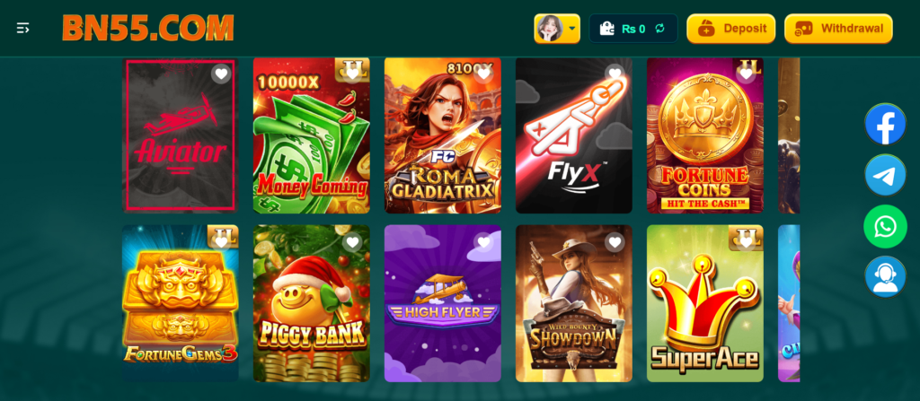 BN55 Game Home Screen