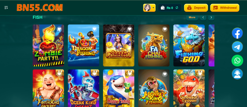 BN55 Game Home Screen