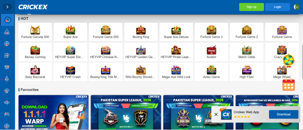 cxwin Game apk Home Screen