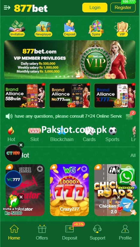 877bet Game Home Screen