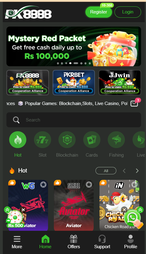PK8888 Game Home Screen