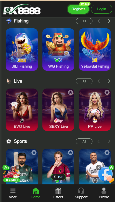 PK8888 Game Home Screen