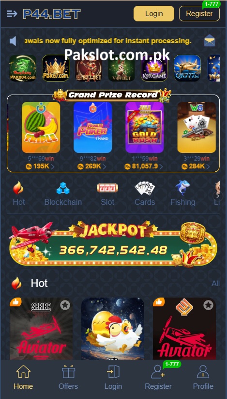 P44.Bet Game Home Screen