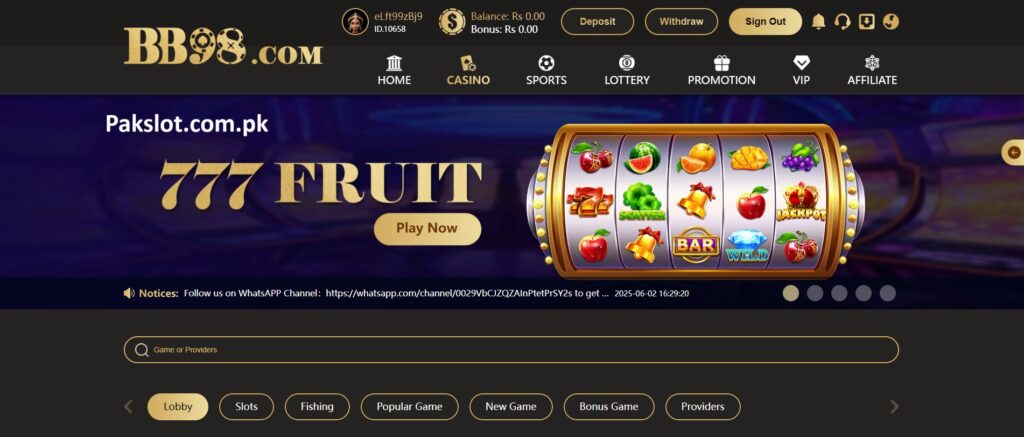 BB98 Game APK Home Screen