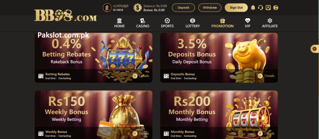 BB98 Game APK Home Screen