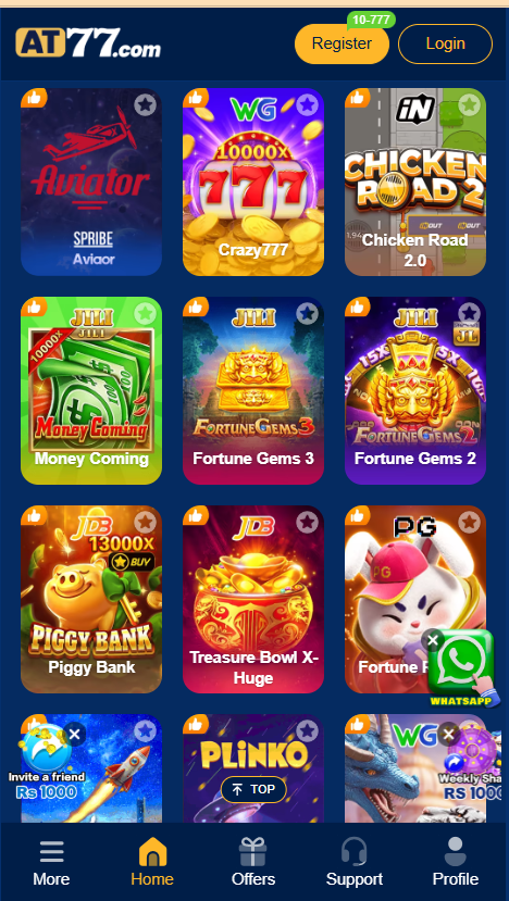 At77 Game Home Screen