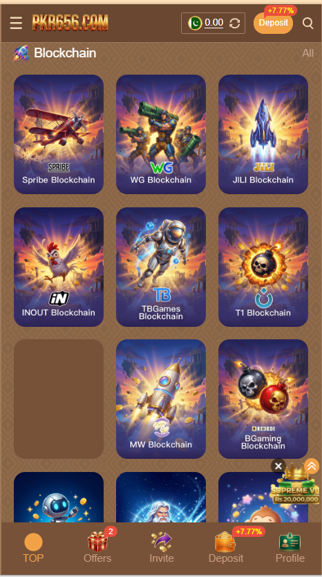 PKT656 Game Home Screen