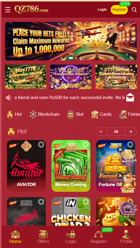 QZ786 Game Home Screen