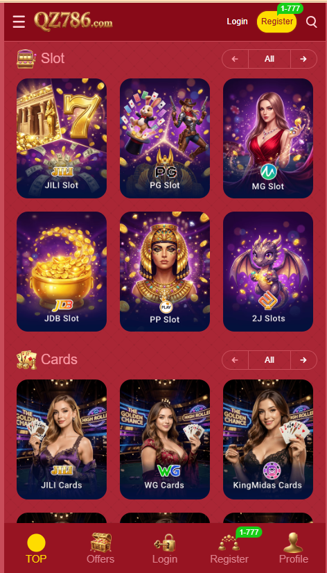 QZ786 Game Home Screen