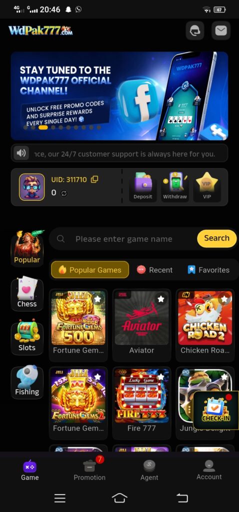 WdPak777 Game Home Screen